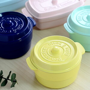 �y12��20���|�C���g�ő�10�{�Ձz�R�R�|�b�g ���E���h / ���N�^���O�� ���ٓ��� COCOPOT �ی` / �l�p 2�i / 1�i �~�j�R�R�b�g ���Z�� �j�q �����`�{�b�N�X ���w�� ���q �t�H�g�W�F�j�b�N ������� 