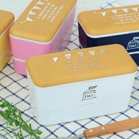 楽天市場 ランチボックス 小学生 キッチン用品 食器 調理器具 の通販