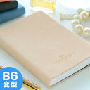 スケジュール帳 2019 ブリリアント B6変型 MARK'S マークス 1月始まり 2019年 EDIT EDiT エディット 手帳 ダイアリー diary ...