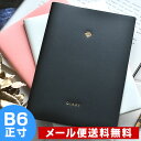 スケジュール帳 2019 ジュエリー B6 12月始まり ママダイアリー 2019年 手帳 MARK'S マークス Mom's Diary 家族 手帳 ファミリ...
