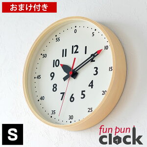 ^J^mX mX ӂՂ񂭂 STCY |v YD14-08S lemnos fun pun clock Ǌ|v ؐ m m玞v 킢 G k ct ۈ牀  q LbY Mtg v[