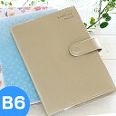 スケジュール帳 2019手帳 家族+家計簿付き手帳 B6 月間+1週間 クツワ 2019年 月曜始まり かわいい 家計簿 おしゃれ 大人かわいい 管理 手帳 ダ...