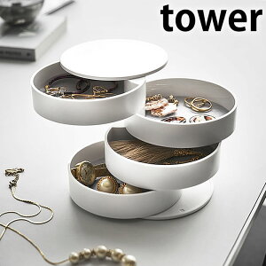 s|Cg5{It^[ tower ANZT[g[ 4i zCg ubN ANZT[ [ ANZT[P[X WG[P[X WG[{bNX RX [  k 