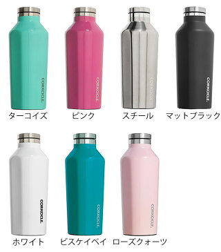 楽天市場 マグボトル おしゃれ Corkcicle コークシクル キャン 楽天市場 マグボトル おしゃれ Corkcicle コークシクル キャン