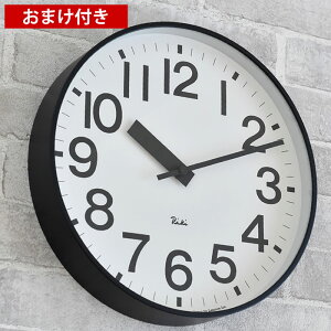 y1125Pő10{Ձz^J^mX mX L pubNNbN |v WR17-06 WR17-07 WR17-08 Lemnos RIKI PUBLIC CLOCK Ǌ|v  ̎v Vv _ { nӗ 