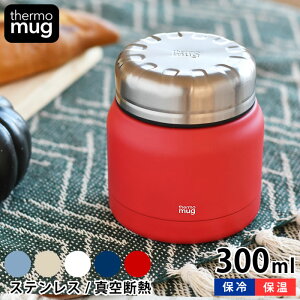X[vW[ Thermo mug T[}O MINI TANK ~j^N 300ml ^d X[v|bg X[v t[h|bg X[v{g t[hRei[ ۗ ۉ  킢  `
