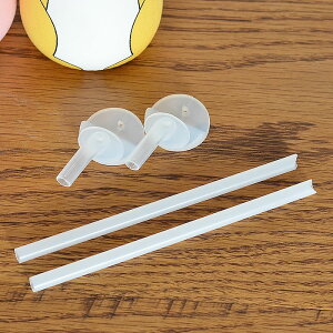 Thermo mug@T[}O ANIMAL STRAW Aj}Xg[ AM18-38 pp[c ւXg[ Aj}{g