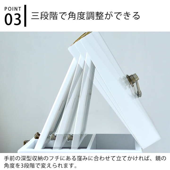 消費税無し ギフト 化粧箱 持ち運び Moku10 ドレッサー ミラー付 鏡台 17 512 コスメボックス 木製 ハンドル 結婚祝い Sdgs メイクボックス クーポン発行中 取っ手 大容量 敬老の日 プレゼント クリスマス 日本製 国産 オーソドックスな天然木の日本製コスメボックス 母の