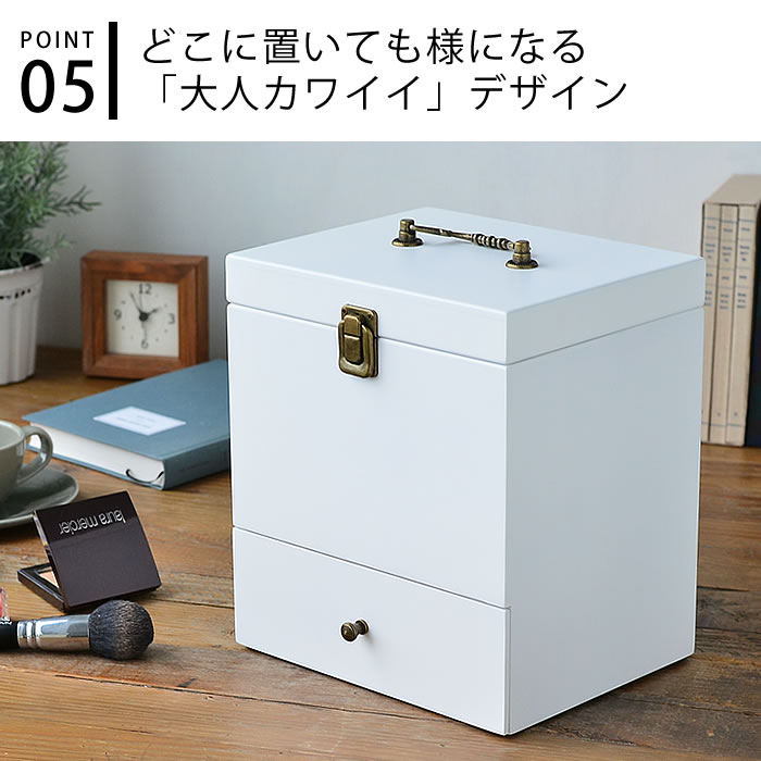 【楽天市場】コスメボックス 木製 鏡付き メイクボックス コスメ 