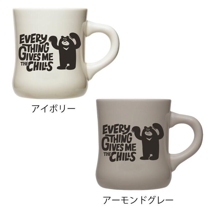 楽天市場 リバーズ ダイナーマグ バーリー それがいいベア マグカップ 雑貨 北欧 おしゃれ アウトドア Rivers 240ml 頑丈 陶器 大きい ブランド 日本製 雑貨ショップドットコム