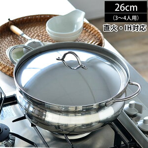 y115ő|Cg10{Ձz_yV1ʁ^ O XeX  3w|y畗Ȃ 26cm   XeX   IHΉ y  Wt { y  \  