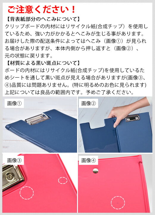 楽天市場 Penco クリップボード クリップファイル クリップボード バインダー Dp3297 ペンコ かっこいい かわいい オシャレ ボード 新生活 文房具 会議 打ち合わせ 雑貨ショップドットコム 楽天市場 Penco クリップボード クリップファイル クリップボード バインダー Dp3297 ペンコ かっこいい かわいい オシャレ ボード 新生活 文房具 会議 打ち合わせ 雑貨ショップドットコム