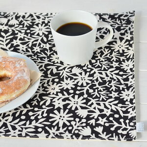 おしゃれなランチョンマット19選 北欧 大人デザインのランチマットのおすすめランキング わたしと 暮らし