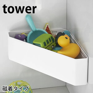 s|Cg5{Ittower ^[ }Olbg oX[ R[i[ ჉bN R[i[bN oXbN   zCg ubN 4264 4265 oX[  [ bN C o