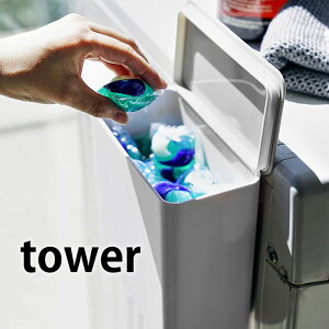 s|Cg5{It}Olbg܃{[XgbJ[ ^[  lߑւ e [ {bNX WF{[ tower }Olbg ^[V[Y vX`bN zCg ubN 4266 4267 