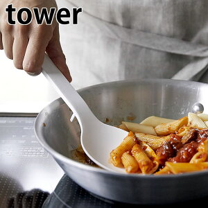 s|Cg5{ItVR[ Xv[ ^[ ϔM u rt H@Ή tower 4272 4273 zCg ubN [h  vʃXv[  傳 VR w  u