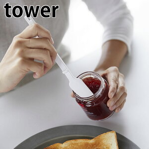 s|Cg5{ItVR[Xv[ ^[ tower ϔM u rt H@Ή 4278 4279 X Xp`  ̐` ^[V[Y zCg ubN VRׂ Xv[ 
