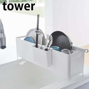 s|Cg5{Ittower ^[ X ؂ oXPbg O ؂ ĕt 4314 4315 p^ c  zCg ubN ؂肩 e Lb` G ^[V[Y؂胉bN 