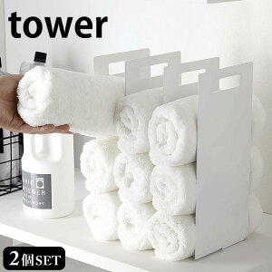 s|Cg5{Ittower ^[ A^I[bN ^[ 2g ^I [ ^Iz_[ oX^I tFCX^I zCg ubN Ԏ[ 4316 4317 ^IXgbJ[ R 