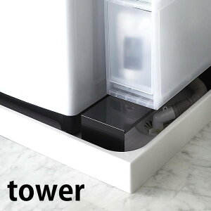 s|Cg5{It^[ tower Lk@rドbN Lk^Cv h[ @ u  bN [ @rJo[ zCg ubN bN @bN ^[V[