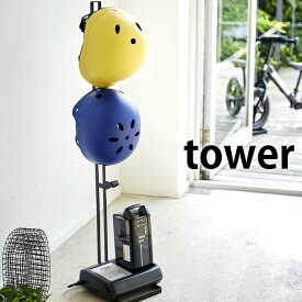 楽天市場 習い事 収納の通販