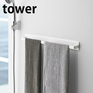 y910|Cgő10{Ձzs|Cg5{It}Olbg oX[ ^InK[ Ch ^[ tower 4596 4597   Kтɂ ^I| [ ʏ  zCg ubN 
