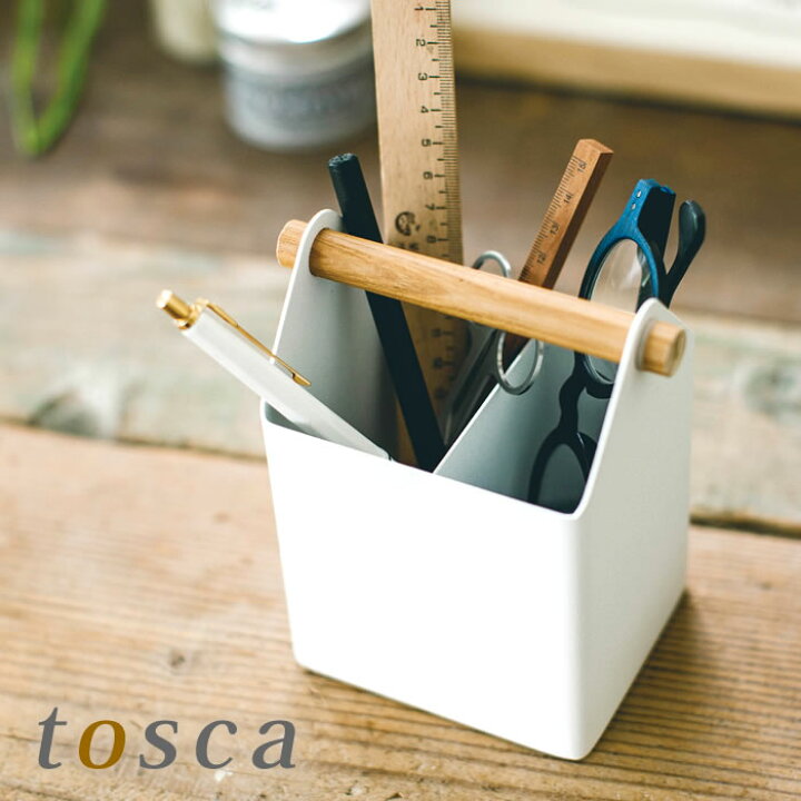 楽天市場 ペンスタンド トスカ Tosca ペン立て おしゃれ ペンスタンド かわいい グラススタンド ペン 定規 はさみ 文房具 小物 収納 シニアグラス 老眼鏡 ナチュラル 北欧 可愛い 4151 山崎実業 Yamazaki ヤマジツ 雑貨ショップドットコム