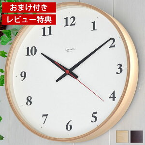 yr[TtzmX vCEbh NbN Plywood clock Ǌ|v dgv É Â { XC[uZRh Mtg ^J^mX Amj}XfUC  k Vv