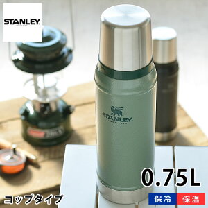 洗いやすい 水筒 子供の人気商品 通販 価格比較 価格 Com