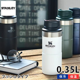 楽天市場 直飲み 水筒 こども 食洗機 ステンレスの通販 楽天市場 直飲み 水筒 こども 食洗機 ステンレスの通販
