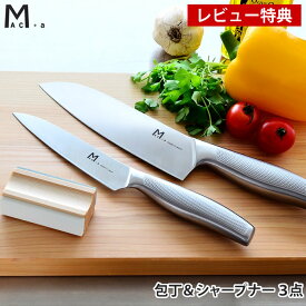 楽天市場 包丁セット おしゃれ ブランドm A C の通販