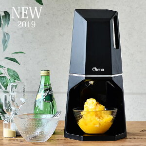 かき氷機 家庭用 電動 その他の調理器具 通販 価格比較 価格 Com