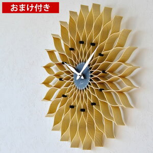 掛け時計 ルファール Leffard CL-9903 INTERFORM 壁掛け時計 木目 ナチュラル ホワイト 大きい おしゃれ 北欧 花 インターフォルム 掛時計 ウォールクロック