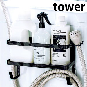 s|Cg5{Itz[Xz_[t@}OlbgbN ^[ tower @bN z[X [ @[ ^[V[Y h[[ |vbN Ԏ[ }Ol