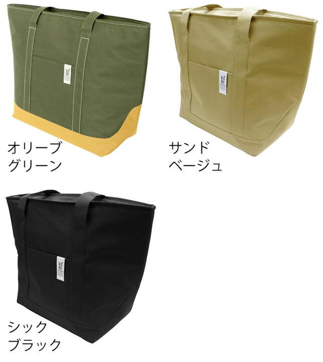 楽天市場】【3月5日はほぼ全品P10倍】保冷バッグ 大容量 BIG BEE 