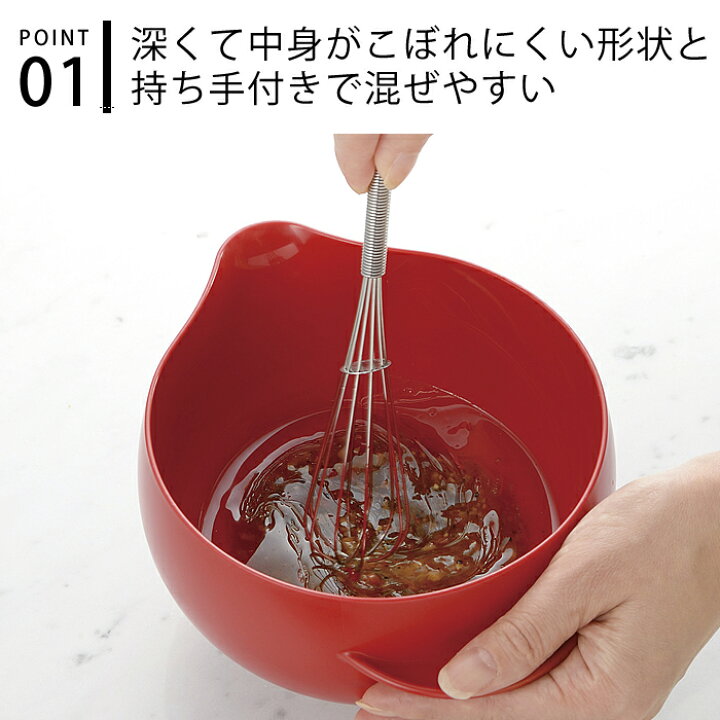 楽天市場 マラソン期間中ポイント最大23倍 ボウル らくチンお料理ボウル たれーぬ Mサイズ リッチェル Richell 耐熱 フタ付き 電子レンジ対応 食洗器対応 持ち手付き ざる 料理ボウル キッチンボウル おしゃれ キッチン 調理ボウル おすすめ 人気 白 ホワイト 雑貨 楽天市場 マラソン期間中ポイント最大23倍 ボウル らくチンお料理ボウル たれーぬ Mサイズ リッチェル Richell 耐熱 フタ付き 電子レンジ対応 食洗器対応 持ち手付き ざる 料理ボウル キッチンボウル おしゃれ キッチン 調理ボウル おすすめ 人気 白 ホワイト 雑貨