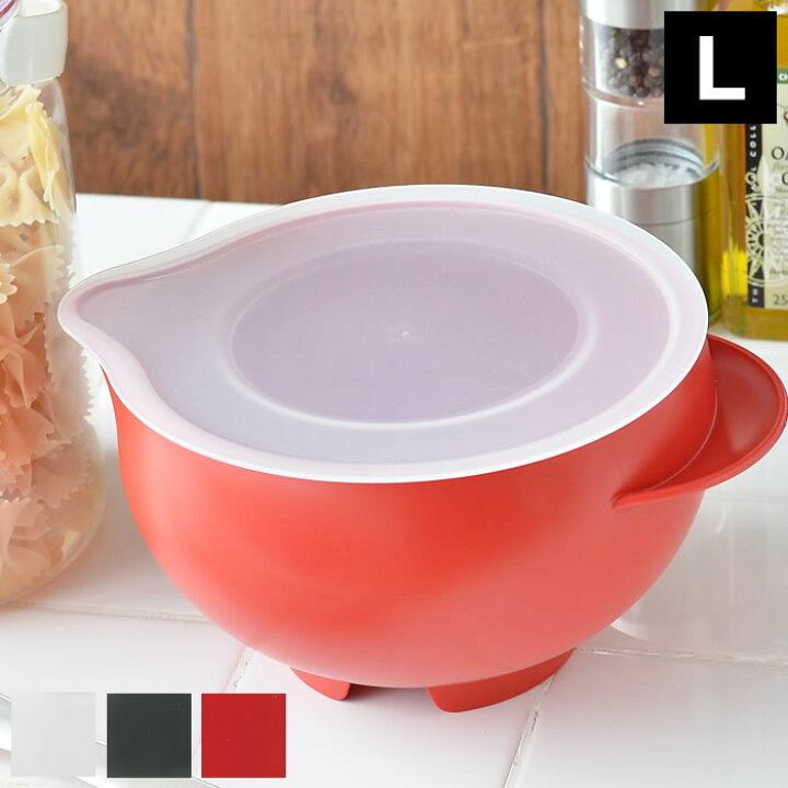 楽天市場 ボウル らくチンお料理ボウル たれーぬ Lサイズ リッチェル Richell 耐熱 フタ付き 電子レンジ対応 食洗器対応 持ち手付き ざる 料理ボウル キッチンボウル おしゃれ キッチン 調理ボウル おすすめ 人気 白 ホワイト 雑貨ショップドットコム