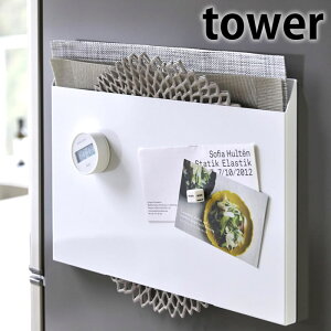 s|Cg5{It`}bg[ ^[ tower `}bgz_[ ① }Olbg `}bg [ Lb`[ Ԏ[ S~ [P[X  Lb`G