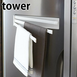 s|Cg5{ItTOWER ^[ }Olbg zЃnK[@R ^[V[Y YAMAZAKI }OlbgzЃnK[ zCg ubN Lb` G zЊ| fBbVNX ① X^