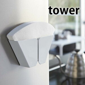 s|Cg5{ItTOWER ^[ }Olbg R[q[tB^[z_[ }OlbgR[q[y[p[tB^[z_[ y[p[P[X y[p[XgbJ[  R ^[V