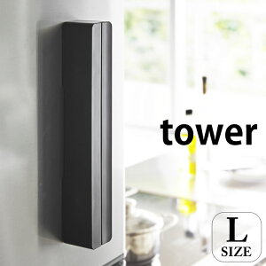 �s�|�C���g5�{�I�tTOWER �^���[ �}�O�l�b�g ���b�v�z���_�[ �}�O�l�b�g���b�v�P�[�X L�T�C�Y �L�b�`���G�� �①�� �L�b�`�� ���b�N �}�O�l�b�g �T�������b�v �z���C�g �u���b�N �R����� �^��