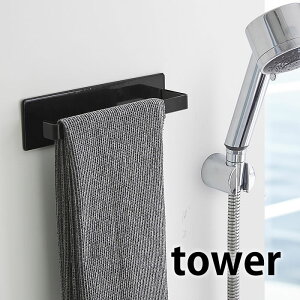 s|Cg5{ItTOWER ^[ }Olbg ^InK[  oX[ ^I| X`[  ^I zCg ubN oXObY R ^[V[Y yamazaki G k ma