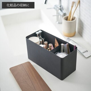 楽天市場 サニタリー 収納ケース Rin リン サニタリー用品 生理用品 収納 トイレ 小物入れ ナプキン ストッカー トイレ収納 トイレ スタンプ クリーナー コスメ 収納ボックス ナチュラル 北欧 おしゃれ シンプル 山崎実業 Yamazaki 4807 4808 ヤマジツ 雑貨ショップ