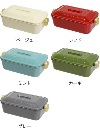 楽天市場 お弁当箱 サブヒロモリ 回転バックルランチ 日本製 Pca26 600ml レディース メンズ 電子レンジ対応 女子 食洗機対応 ランチボックス 男子 小学生 中学生 高校生 おしゃれ 人気 弁当箱 1段 シンプル かわいい 雑貨ショップドットコム