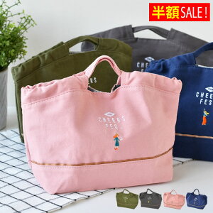 [zSALE]`obO ۗ Tuq 񂰋В В|[` В^ ВobO ٓ Z q ۗ ۉ Z H PCA2681 jq `{bNX w `obO 