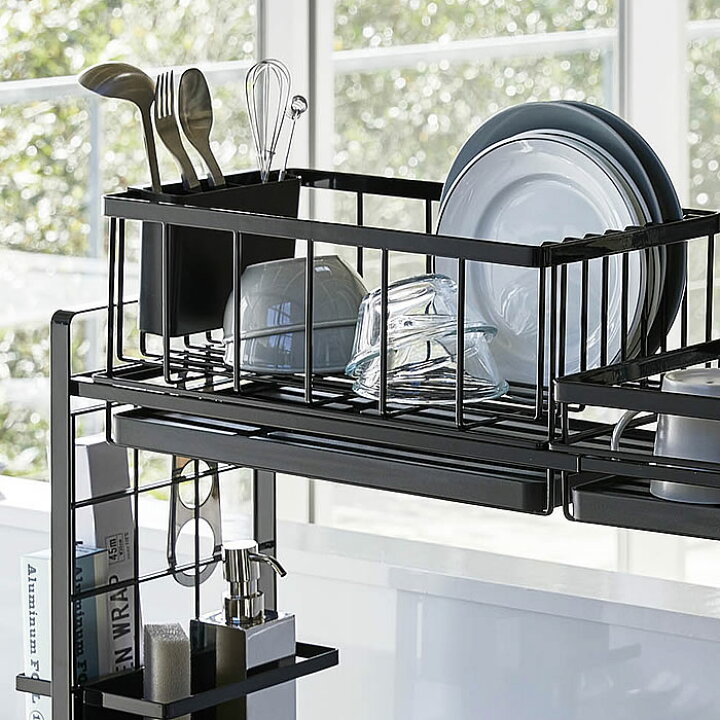 税込 送料無料 Tower タワー 伸縮水切りラック ホワイト 2873 水切りかご シンク上 Yamazaki 山崎実業 5r2 Materialworldblog Com 税込 送料無料 Tower タワー 伸縮水切りラック ホワイト 2873 水切りかご シンク上 Yamazaki 山崎実業 5r2 Materialworldblog Com