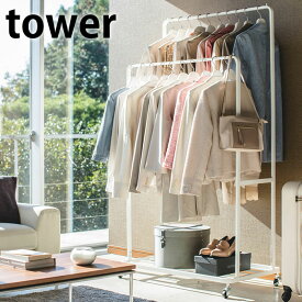 楽天市場 カーディガン 収納家具 インテリア 寝具 収納 の通販