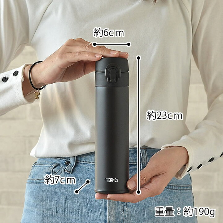 楽天市場】水筒 サーモス THERMOS 真空断熱ケータイマグ 400ml ワンタッチ 直飲み キッズ 保温 保冷 マグボトル 魔法瓶 大人 ステンレス マグ スリム シンプル おしゃれ かわいい アウトドア キャンプ 運動会 ピクニック 洗いやすい 子供 保冷ボトル 子供用 プレゼント ... 楽天市場】水筒 サーモス THERMOS 真空断熱ケータイマグ 400ml ワンタッチ 直飲み キッズ 保温 保冷 マグボトル 魔法瓶 大人 ステンレス マグ スリム シンプル おしゃれ かわいい アウトドア キャンプ 運動会 ピクニック 洗いやすい 子供 保冷ボトル 子供用 プレゼント ...