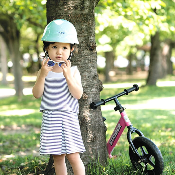 楽天市場 ニコ ベビー ヘルメット 46 50cm 子供 ヘルメット 自転車 1歳 2歳 3歳 赤ちゃん Nicco おしゃれ シンプル ヘルメット 子供用 幼児用 女の子 男の子 キッズヘルメット 日本製 防災 クミカ工業 Kh002 雑貨ショップドットコム 楽天市場 ニコ ベビー ヘルメット 46 50cm 子供 ヘルメット 自転車 1歳 2歳 3歳 赤ちゃん Nicco おしゃれ シンプル ヘルメット 子供用 幼児用 女の子 男の子 キッズヘルメット 日本製 防災 クミカ工業 Kh002 雑貨ショップドットコム