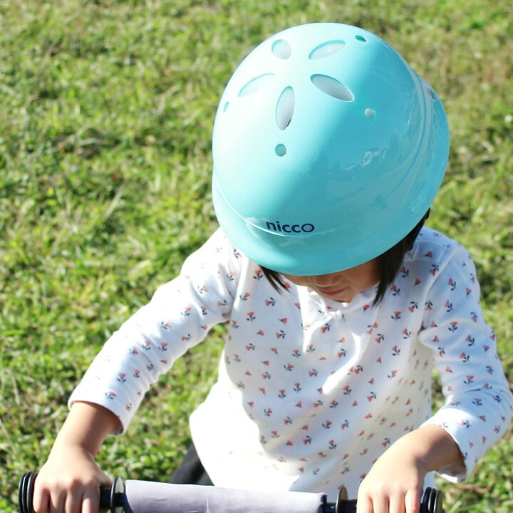 楽天市場 ニコ ベビー ヘルメット 46 50cm 子供 ヘルメット 自転車 1歳 2歳 3歳 赤ちゃん Nicco おしゃれ シンプル ヘルメット 子供用 幼児用 女の子 男の子 キッズヘルメット 日本製 防災 クミカ工業 Kh002 雑貨ショップドットコム